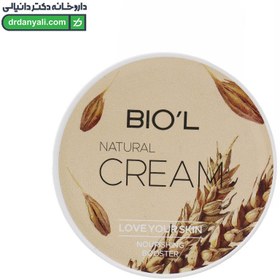 تصویر کرم مرطوب کننده کاسه ای بیول مدل Avoine Oat حجم 200 میلی لیتر Biol Natural Cream Nourishing Booster Avoine Oat + Macademia Oil Cream 200ml