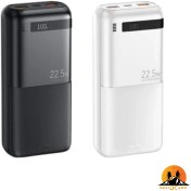 تصویر پاوربانک ریمکس مدل Flinc RPP-72 20000MAH Remax Flinc RPP-72 20000MAH Power Bank