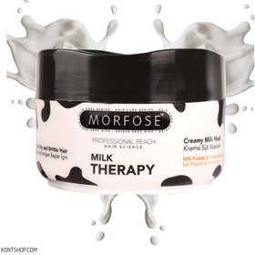 تصویر ماسک مو میلک تراپی مورفوس Morfose Milk Therapy Creamy Milk Mask