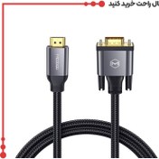 تصویر کابل تبدیل HDMI به VGA مک دودو مدل CA-7770 طول 2 متر 