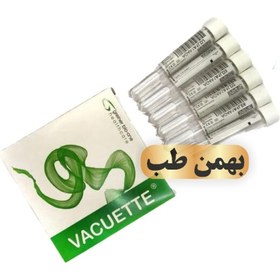 تصویر کیت prp vacutte برند اتریشی grenier اصلی prp vacutte kit