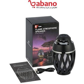 تصویر اسپیکر بلوتوث رم خور Flame Atmosphere طرح فانوس Flame Atmosphere Speaker