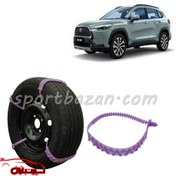 تصویر زنجیر چرخ ژله ای تویوتا کرولا کراس درجه یک ساخت ترکیه 