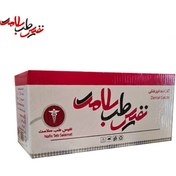 تصویر گاز دندانپزشکی نفیس ۵*۵ 