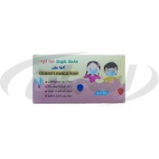 تصویر ماسک سه لایه کودک 