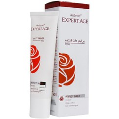 تصویر پرایمر مات کننده اکسپرتیج آردن 30 میلی ‌لیتر 