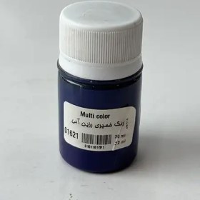 تصویر رنگ خمیری رزین آبی کد 01621 