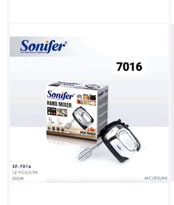 تصویر فروشگاه مرکزی قشم