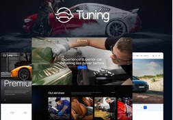 تصویر قالب جدید Tuning مناسب تعمیرات خودرو 