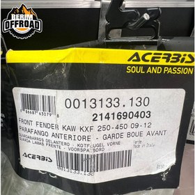 تصویر گلگیر جلو Acerbis KXF 250-450 09-12 