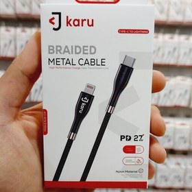 تصویر کابل کنفی 5آمپر تایپ سی به لایتنینگ از برند کارو با 8 ماه گارانتی TYPE-C to LIGHTNING Data Cable model KARU KC10-CIP 