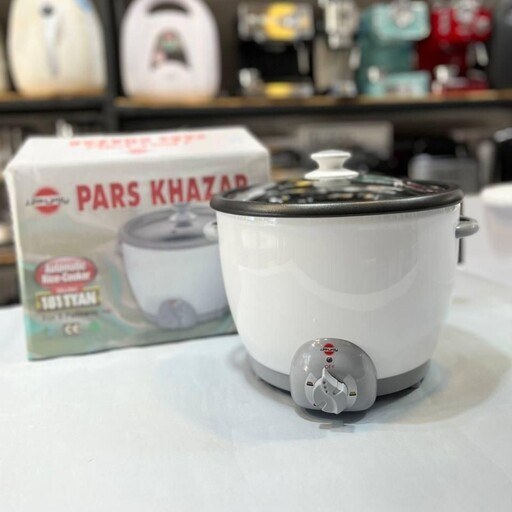 Pars Khazar Rice Cooker, Capacity for 4 people, Model RC-101 TYAN