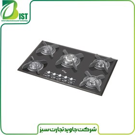 تصویر گاز کنزو مدل V-523-GB 