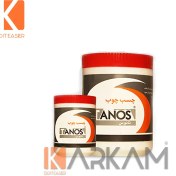 تصویر چسب چوب یک کیلویی WG-01 تانوس 