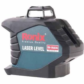 تصویر تراز لیزری رونیکس دو خط 360 درجه نور سبز مدل RH-9503G ا Ronix Laser Level RH-9503G Ronix Laser Level RH-9503G