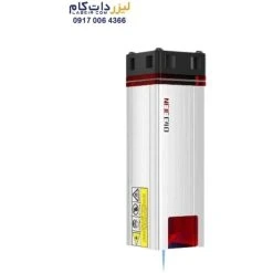 تصویر فروشگاه لیزر دات کام