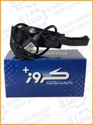 تصویر سنسور دور موتور پژو ۲۰۷ AL4 /کروز 