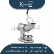 تصویر آیس کراشر سه تیغ تمام استیل برند فونیکس 