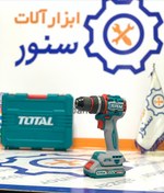 تصویر دریل شارژی توتال مدل TDLI20668 