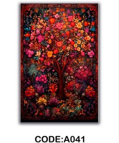 تصویر پادری مخمل طرح باغ بهشت کد A041 