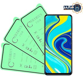 تصویر گلس محافظ صفحه سرامیکی مدل 9D-9H Anti مناسب شیائومی Note 9Pro – Note 9ProMax Protective glass ceramic screen model 9D-9H Anti suitable for Xiaomi Note 9Pro-Note 9ProMax