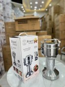 تصویر آسیاب روگن اصل آلمان Rugen Powder Grinder Original Germany