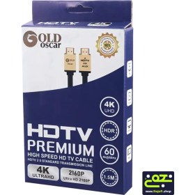 تصویر کابل HDMI 4K برند GOLD OSCAR سر طلایی ( 1.5 متری ) 