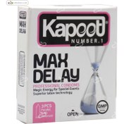 تصویر کاندوم فوق العاده تأخیری مکس دیلی کاپوت 3 عددی ا Condom Max Delay Kapoot 3Pcs Condom Max Delay Kapoot 3Pcs