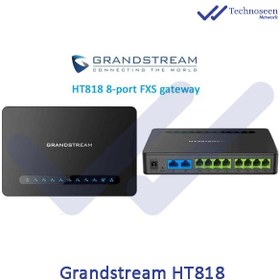 تصویر گیت وی FXS گرنداستریم HT818 Grandstream HT818