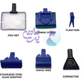 تصویر ست چند کاره نظافتی آکواریوم جینگی JY-5X cleaning set jingei 