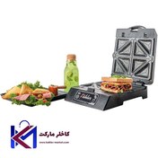 تصویر ساندویچ ساز دوسینی کاخلر مدل KH-PRO1-2 