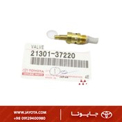 تصویر سوزن ژیگلور تویوتا کریسیدا 89-91 Toyota Cressida 1989–1991 Carburetor Main Jet