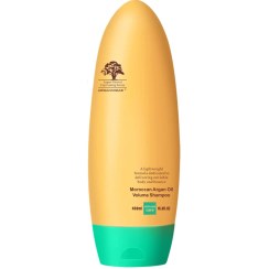 تصویر شامپو مو حجم دهنده آرگان میداس مدل Arganmidas Moroccan Argan Oil Volume Shampoo Arganmidas Moroccan Argan Oil Volume Shampoo 450ml