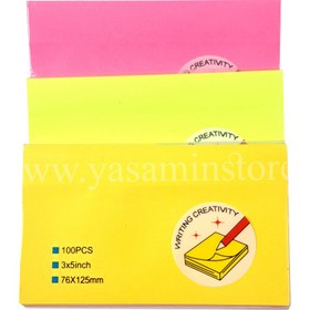 تصویر کاغذ یادداشت چسب دار sticky notes GS14 