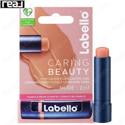 تصویر بالم لب لابلو مدل Caring Beauty رنگ نود حجم ۵.۵ میل 