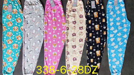 تصویر شلوار اسلش زنانه مدل سندبادی مارک لیدی جیب دار 