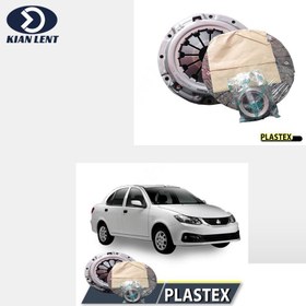 تصویر دیسک و صفحه تیبا 215/ ساینا پلاستکس clutch disk Saina plastex sanat