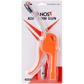 تصویر بادپاش پلاستیکی 