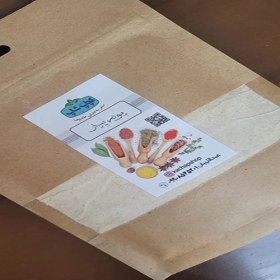 تصویر پودر پیاز 