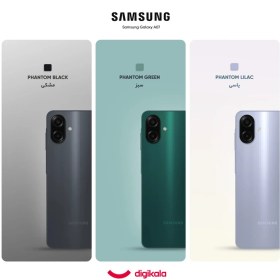 تصویر گوشی موبایل سامسونگ مدل Galaxy A07 دو سیم کارت ظرفیت 64 گیگابایت و رم 4 گیگابایت - یاسی 