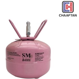 تصویر گاز R410a برند SM (2.8 کیلوگرم) SM R410a (2.8 kg) gas