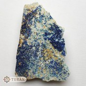 تصویر سنگ راف آزوریت کلکسیونی طبیعی 200 گرم 