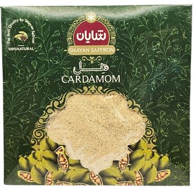 تصویر پودر هل 10 گرمی شایان 