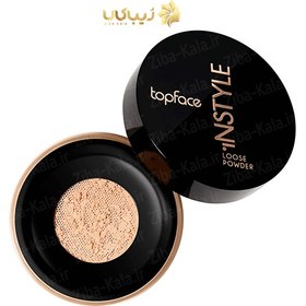 تصویر پودر فیکس(بیک) تاپ فیس اورجینال Topface Instyle Loose Powder