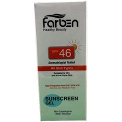 تصویر ژل ضد آفتاب فاربن مناسب انواع پوست مخصوصا پوست چرب و مستعد آکنه. SPF 46. حجم 50 میلی لیتر 