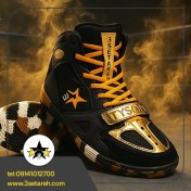 تصویر کفش بوکس حرفه ای تایسون سایز ۴۱ تا ۴۵ 