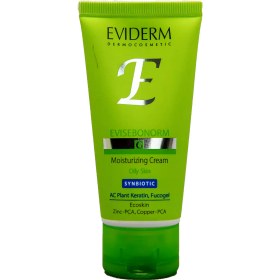 تصویر کرم آبرسان اویدرم فاقد چربی Evihydra مناسب پوست نرمال و مختلط 50 میلی لیتر Eviderm Evihydra Oil Free Hydrating Cream normal and combination skin 50ml