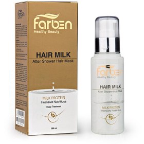 تصویر شیر مو فاربن۱۰۰میل نرم کننده و احیا کننده مو ضد وز Hair milk farben