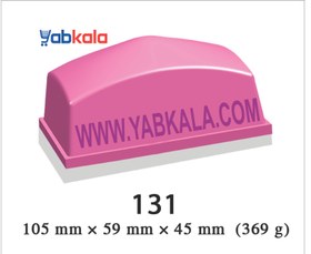 تصویر پد تامپو کد 131 