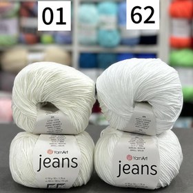 تصویر کاموا یارن آرت جینز yarn art jeans